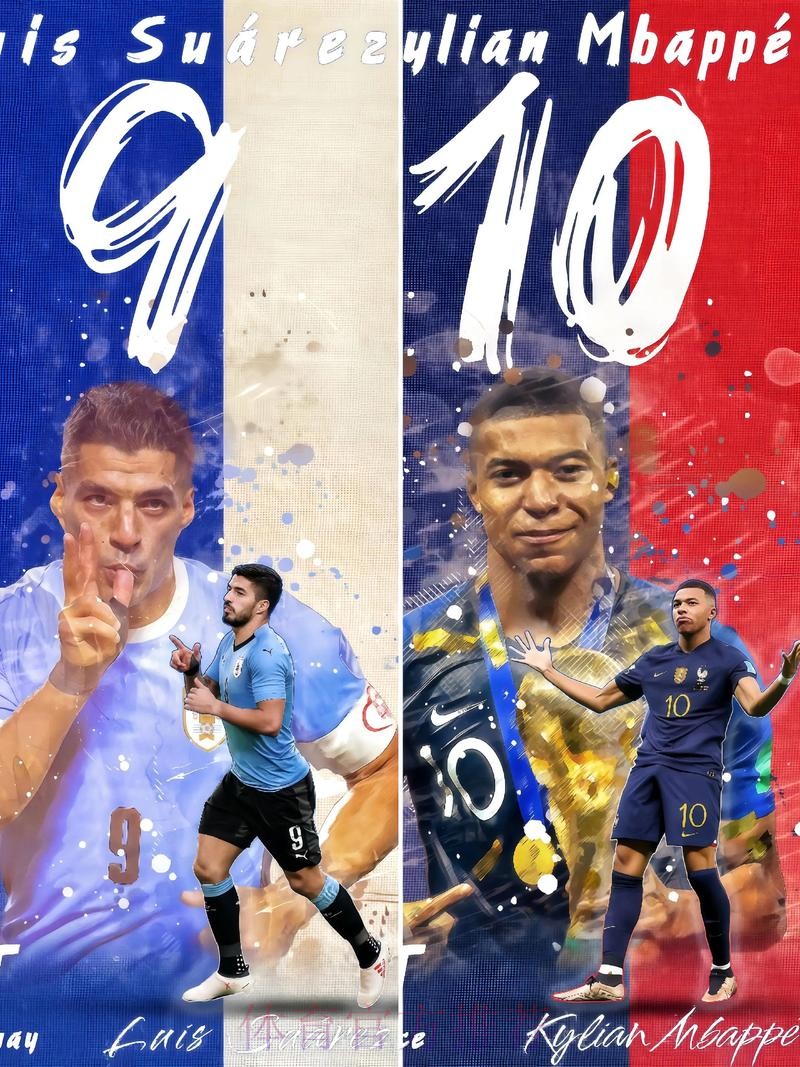 2026世界杯免费观看哪里看 2026世界杯免费观看哪里看