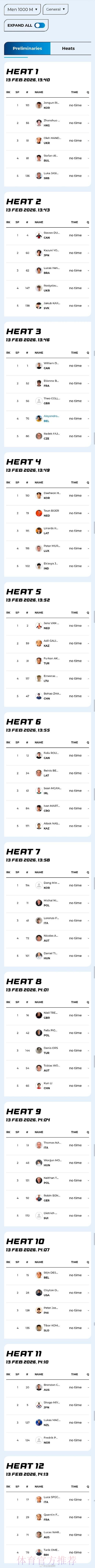 2026世界杯加拿大直播入口 2026世界杯加拿大直播入口